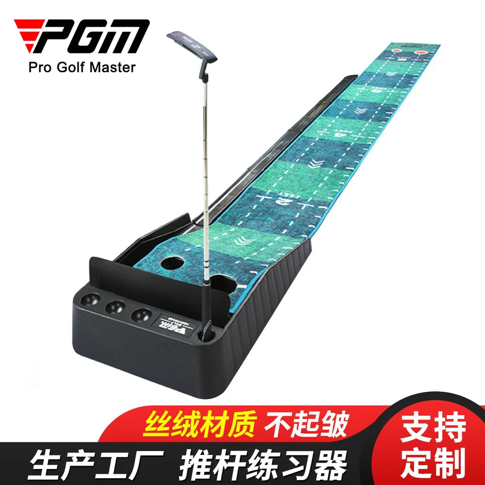 PGM 3M Golf Putting Mat Golf Putter Trainer Green Carpet Practice Set Ball Return Mini Golf Putting Green Fairway Mat