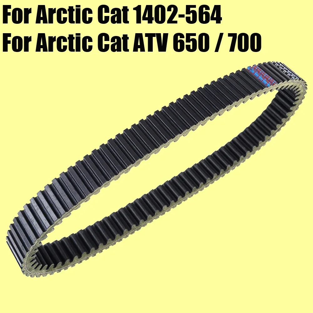 

Drive Belt for Arctic Cat ATV 650 700 Diesel H1 2005-2015 1402-564 Clutch Belt