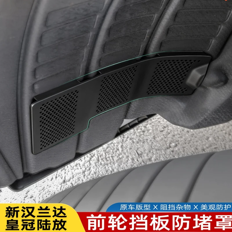 

For Toyota Highlander Crown Kluger 2022-2026 Front Wheel Decorative Cover Car Exterior Accessories