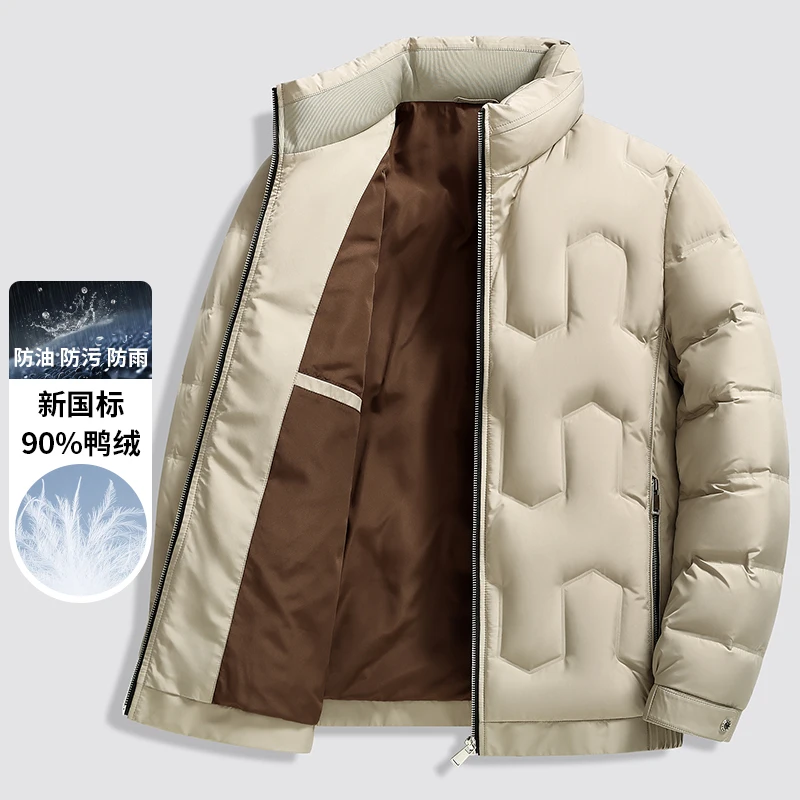 سترة شتوية جديدة 90% من Duck Down، ياقة واقفة رياضية لركوب الدراجات، دافئة وخفيفة الوزن، سترة رجالية بلون سادة قابلة للتنفس #1