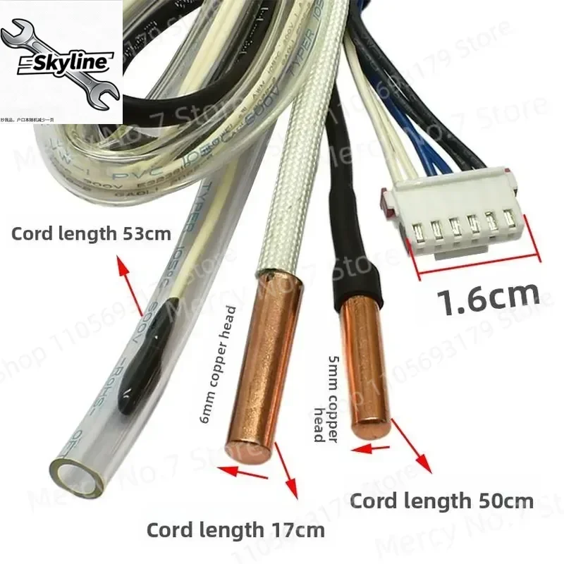 for AUX Inverter Air Conditioner Temperature Sensor Probe 3 in 1 Temp Control Sensor Head Accessories
