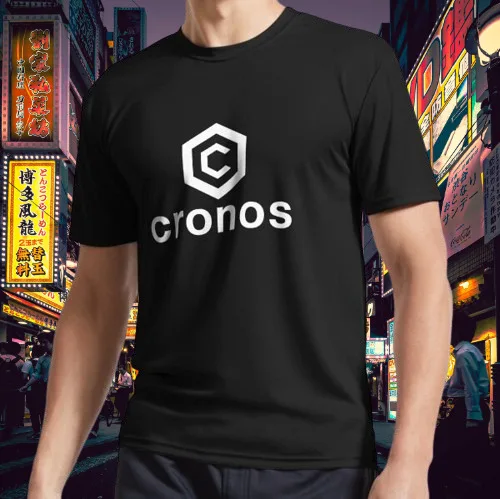 Cronos CRO Crypto Logo Active T-Shirt Funny Logo Tee Men's T-Shirt