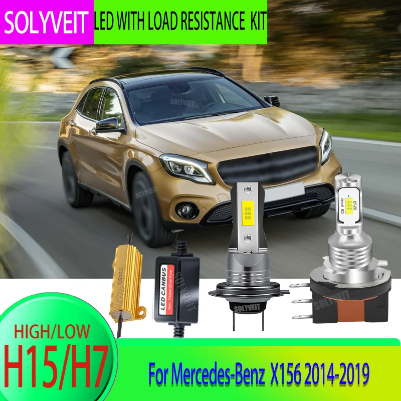 

Unphased by Elements: IP67 H15/H7 led Hi Lo Beam With load resistance Kit For Mercedes-Benz X156 2014 2015 2016 2017 2018 2019