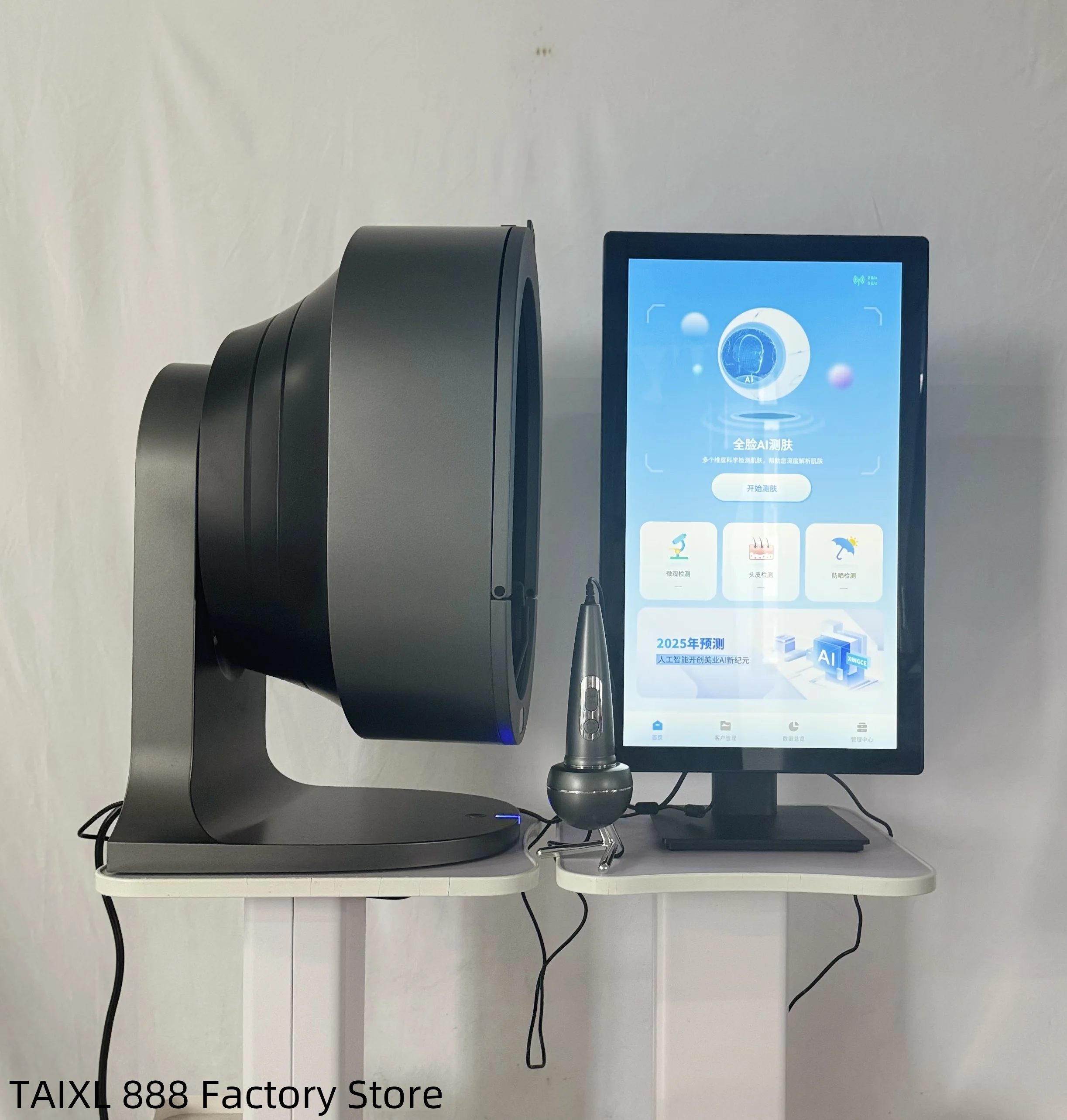 肌分析 8スペクトル 3Dインテリジェント X5 Pro AI肌画像分析器 マルチスペクトルスキャン美容機器 頭皮分析器