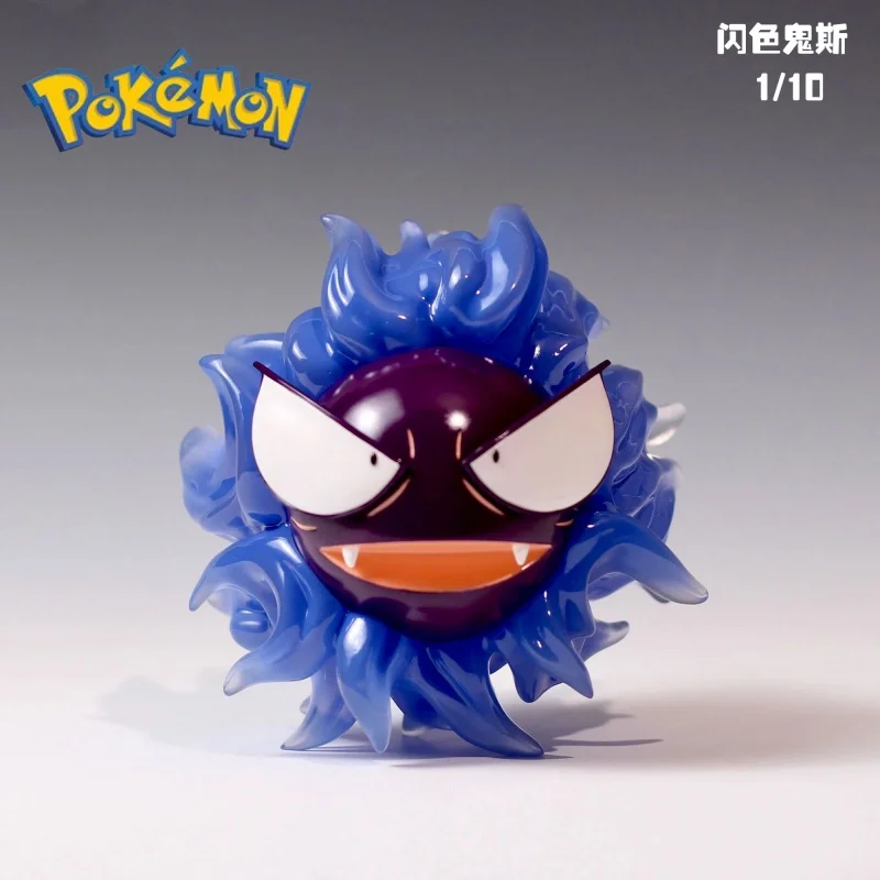 

1/10 Anime Pokemon Japanese Primary Colour Gastly Anime Figure Resin Gk Statue Model Toy Desktop Collection Decor Birthday Gift