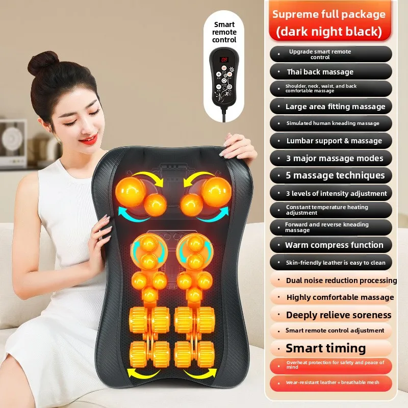 Multifunctional Shoulder Neck Kneading Massager Waist Back Hip Full Body Massage Cushion Home Use Neck Massager Back Massager