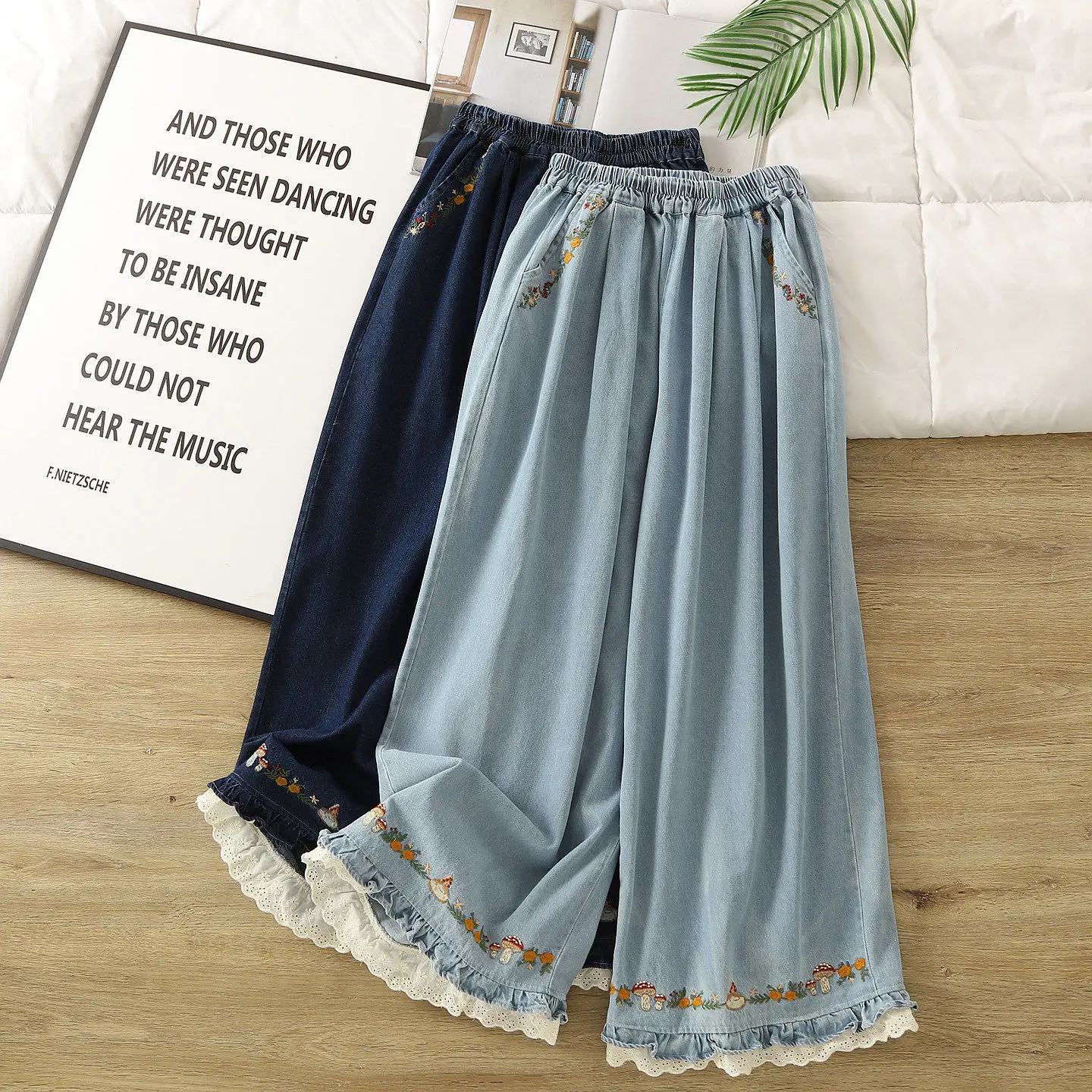 Forest Style Sweet Contrasting Lace Jeans 2026 Women's Spring and Autumn Loose Wide Leg Casual Girl Elastic Waist Pants