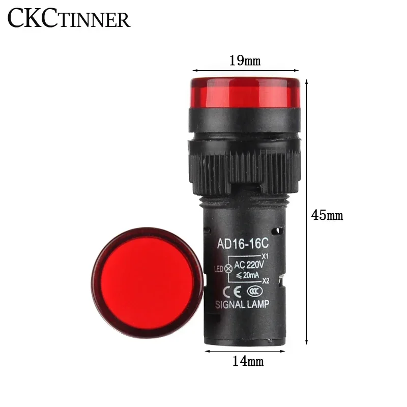 1 шт., фонарь 16 мм с индикатором питания