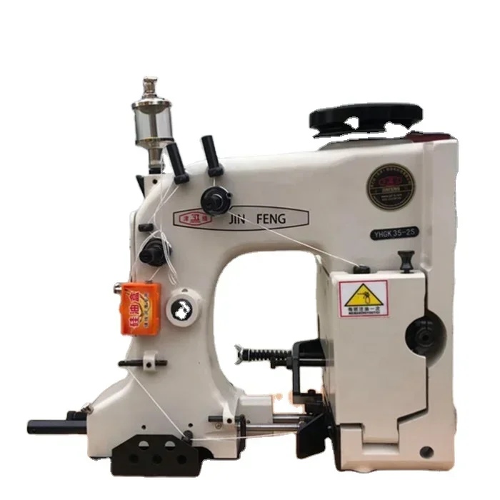 GK35-2C Bag closer machine l GK35 bag sewing machine