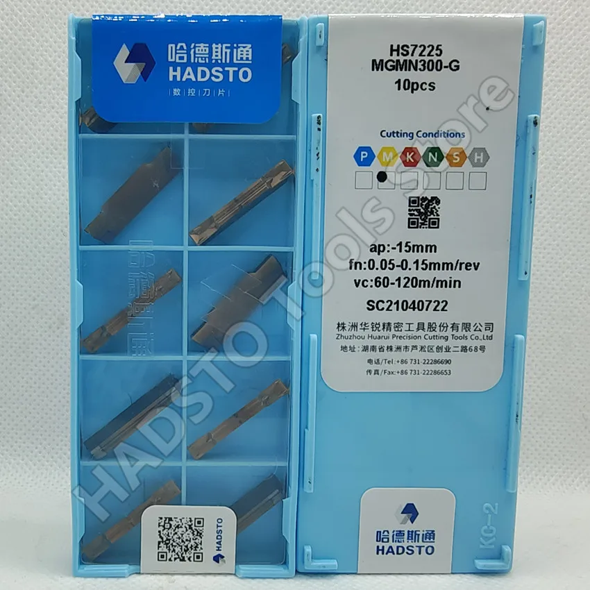 

MGMN300-G HS7225/MGMN300-M HS7225/MGMN250-M HS7225/MGMN250-G HS7225 MGMN HADSTO CNC carbide inserts cut off Slotting inserts