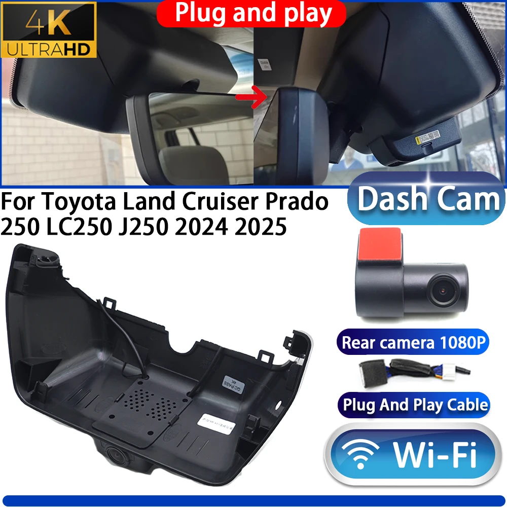 HighCity For Toyota Land Cruiser Prado 250 LC250 J250 2024 2025 Dash Cam Camera DVR 4K Night Vision Plug And Play Video Recorder