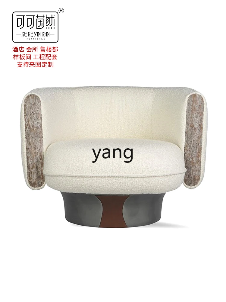 CX Modern Simple Fabric Sofa Model Room Sales Office Negotiation Leisure Chair Light Luxury Hotel Club Sofa