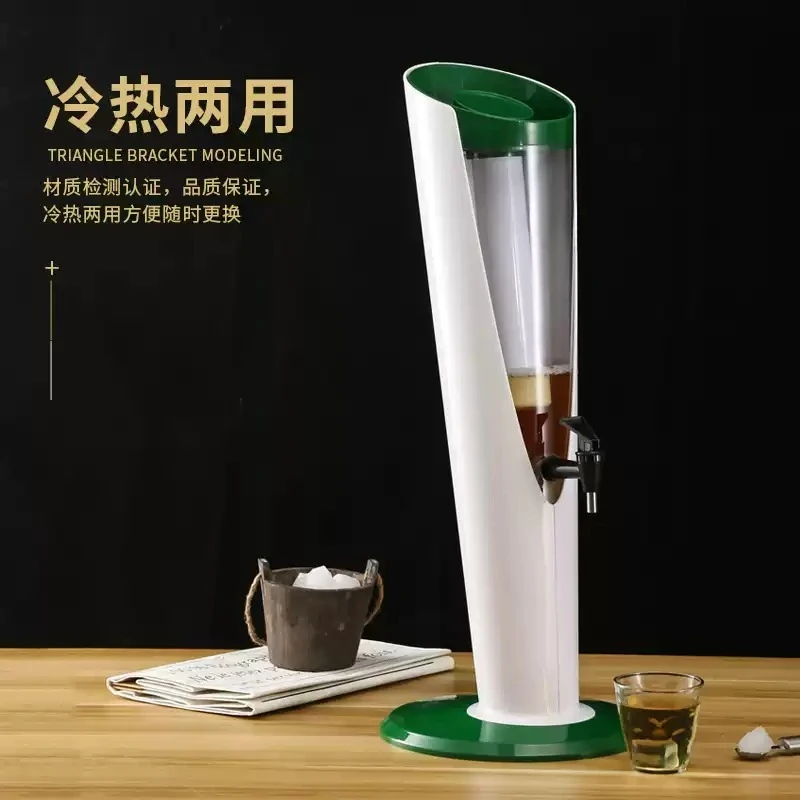 3L LED Beer Tower Dispenser with Tap, Creative Draft Beer & Juice Beverage Container for Bar KTV