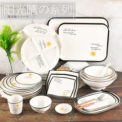 Commercial Restaurant Creative Lamian Noodles Bowl Melamine Tableware
