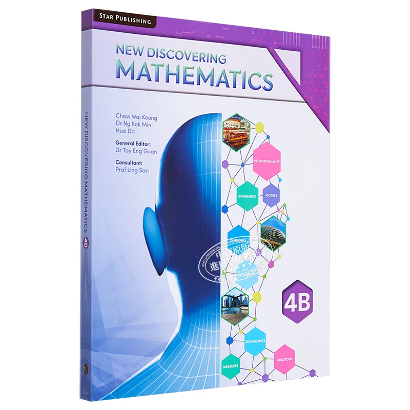New Discovering Mathematics Textbook 4B TextbookExp Chow Wai Keung Chin Yeow Chong Star Publishing 9789814895811 Book