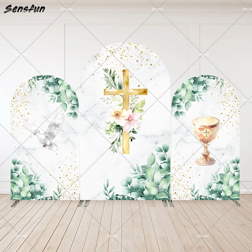 Baptism Arch Backdrop Cover for Kids Baby Shower Dove Gold Cross Green Leaves God Bless First Communion Photo Background Wall