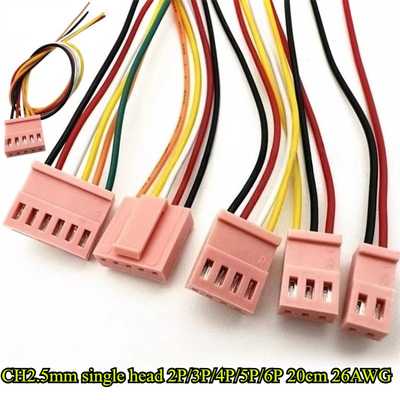 

CH2.5mm terminal wire with lock buckle single head 2P/3P/4P/5P/6P pink plug wire length 20cm 26AWG electronic line connector