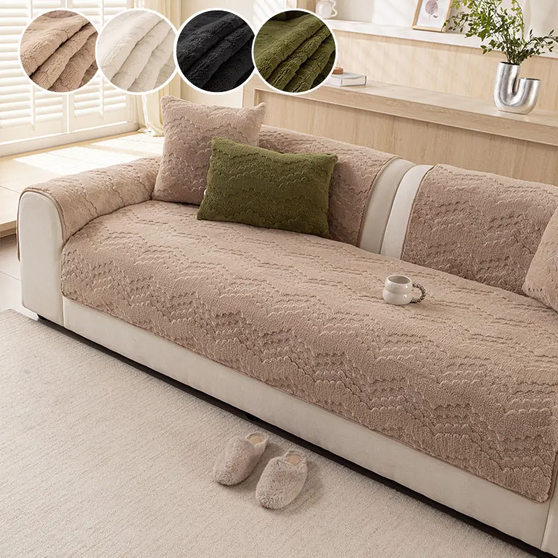 1PC-Four season new shu mianrong sofa cushion, simple straight seat cushion and anti slip sofa cushion