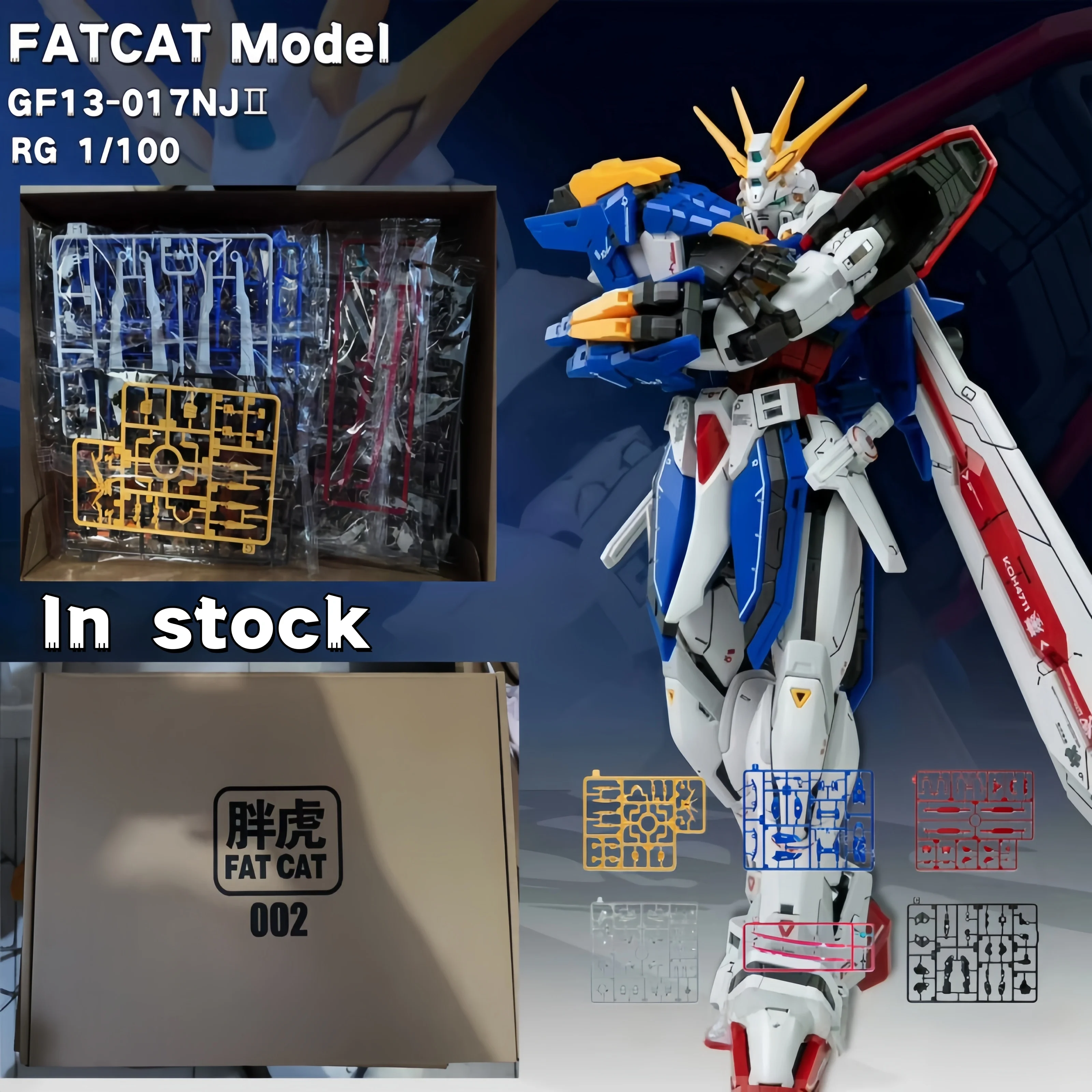 In Stock Hot Rg 1/100 Gf13-017njⅱ Fatcat Model Burning Toy Assembly Model Kit Anime Action Figure Model  Erupting Burning Finger