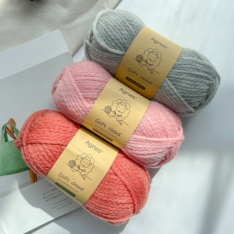 1pc=50g 115M Agnes shike hand-knitted thread alpaca wool chain thread super light needle coat thread languid wool thread