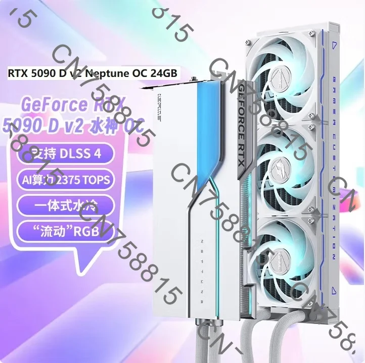 Black & White Vulcan OC AD Water God OC Esports Game Design AI Graphics Card，RTX5090 D V2 24G