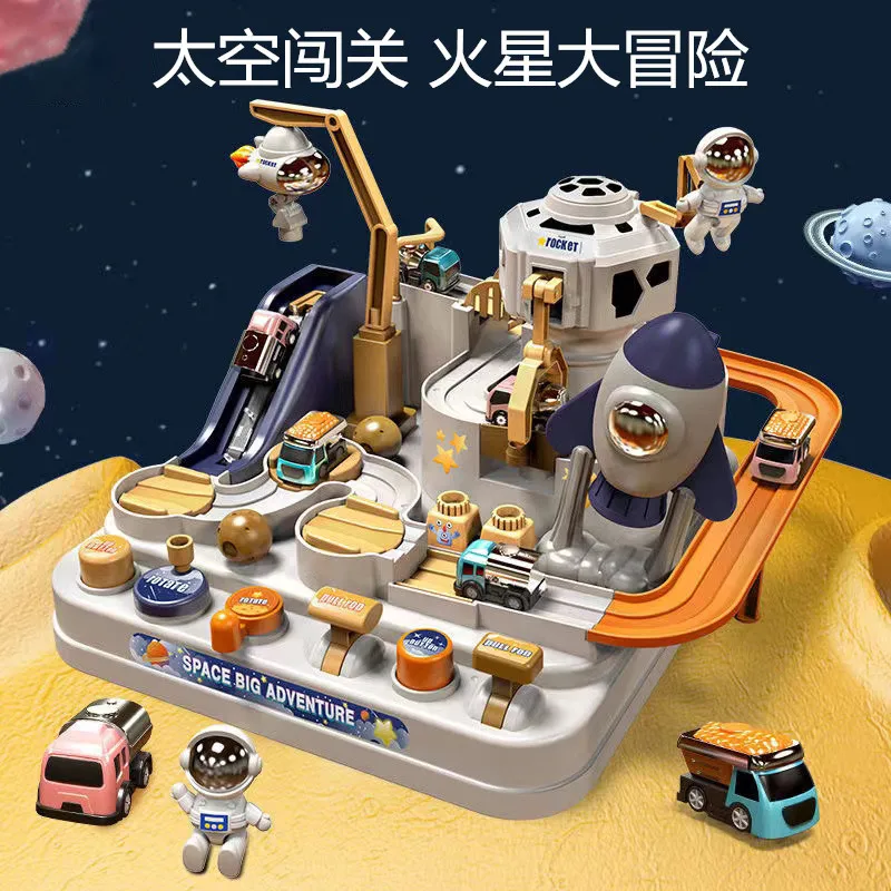 

Children's puzzle car adventure track parking lot toy car set inertia sliding for boys aged 3-6