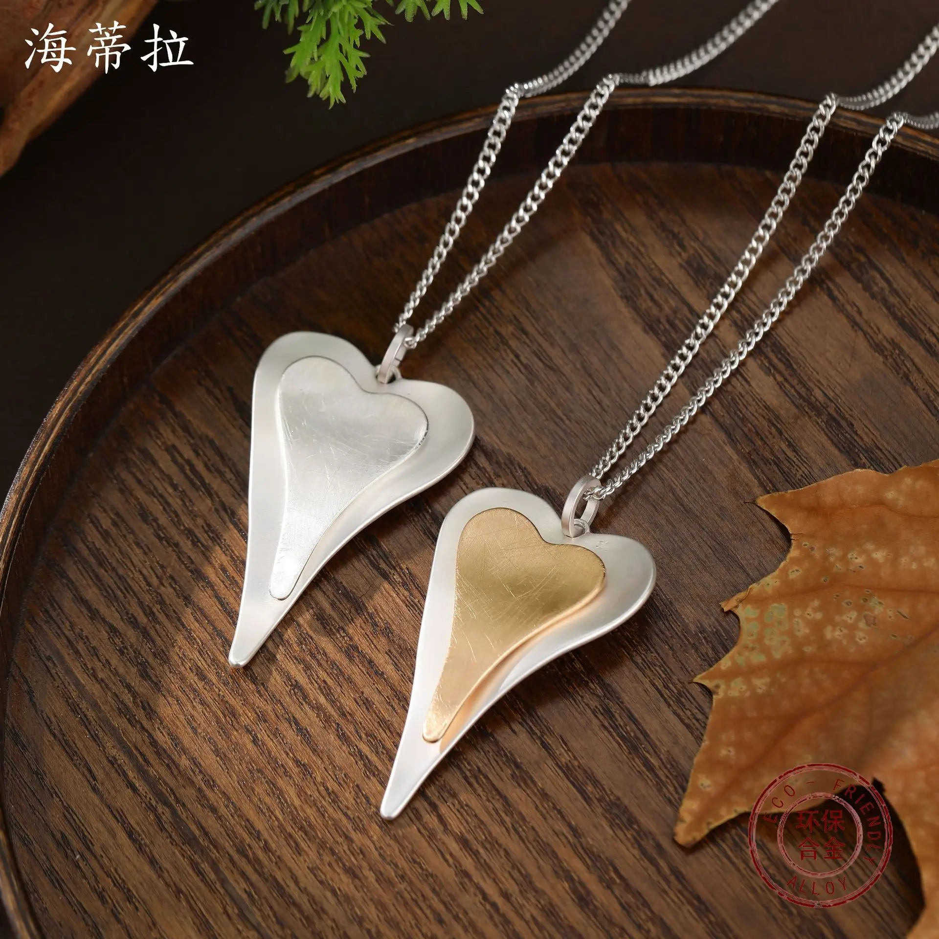 New double-layer three-dimensional brushed love pendant, women's fashion high-end heart-shaped versatile necklace