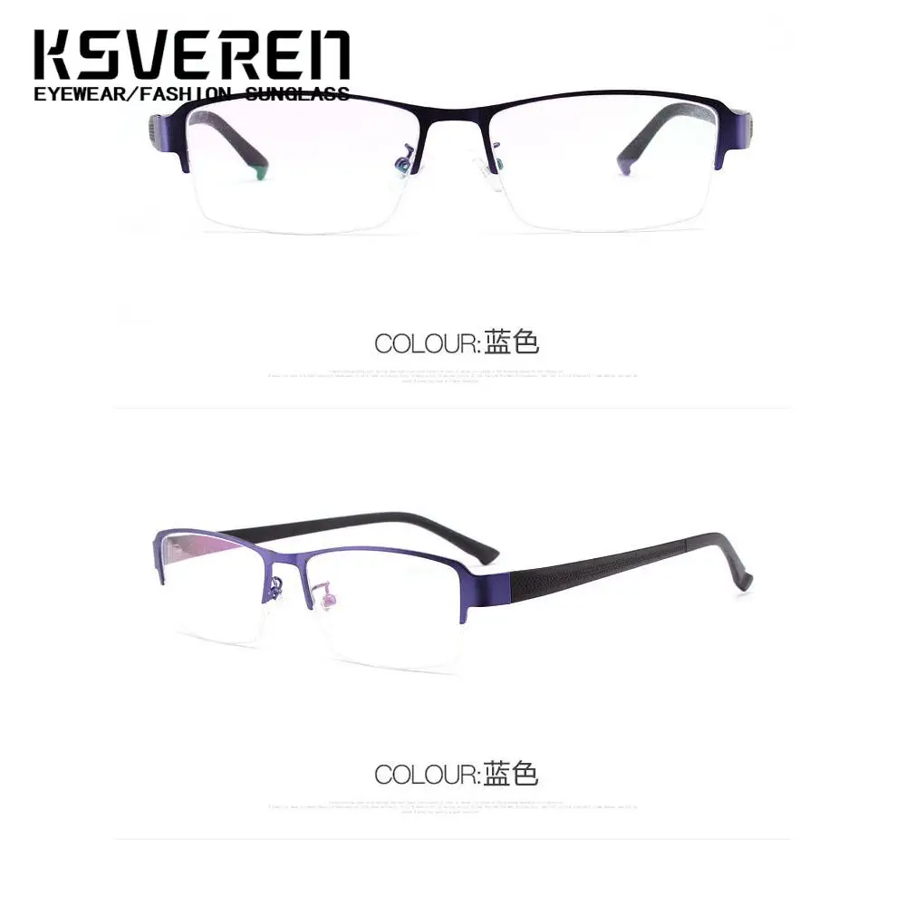 Large Size 155mm Metal Frame Myopia Glasses Men Business Big Head Friendly Blue Light Blocking Prescription Optical Lenses