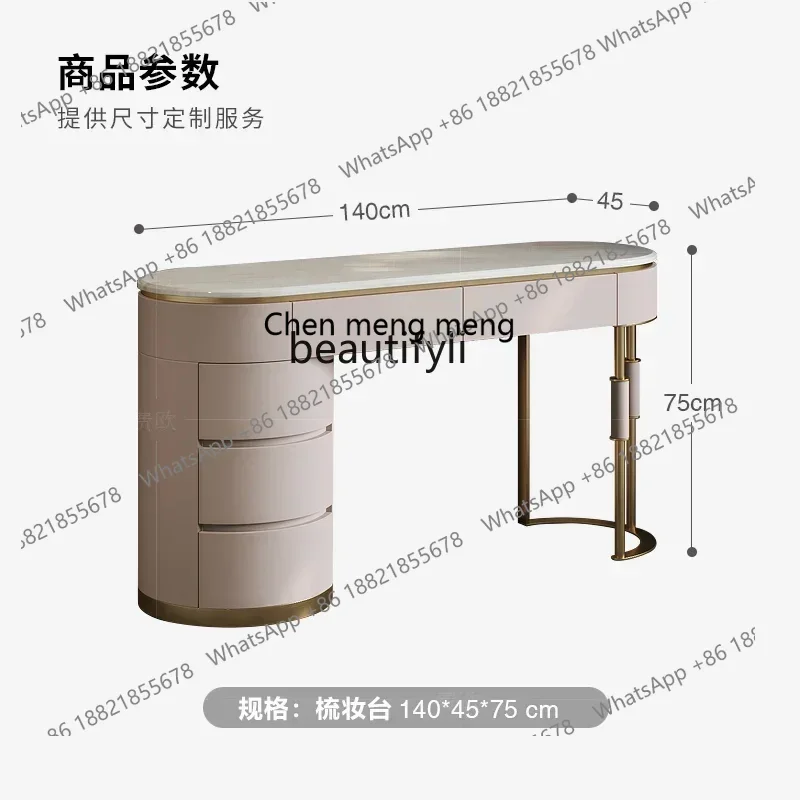 32Italian simple dresser bedroom high-end minimalist marble light luxury integrated makeup table