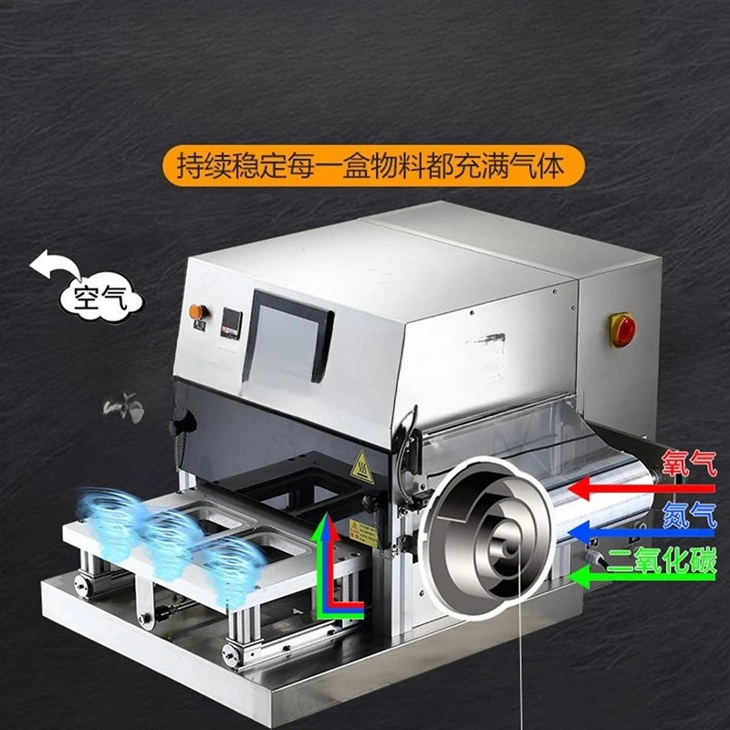Lunch box packaging machine, sealing machine, fully automatic fast food box, modified duck packaging, nitrogen commercial use
