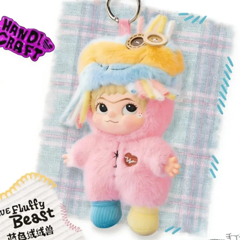 

2026 Original Wakuku New Blind Box Wakuku'S Handmade World Series Mystery Box 4.0 Cute Doll Pendant Toy Birthday Surprise Gift