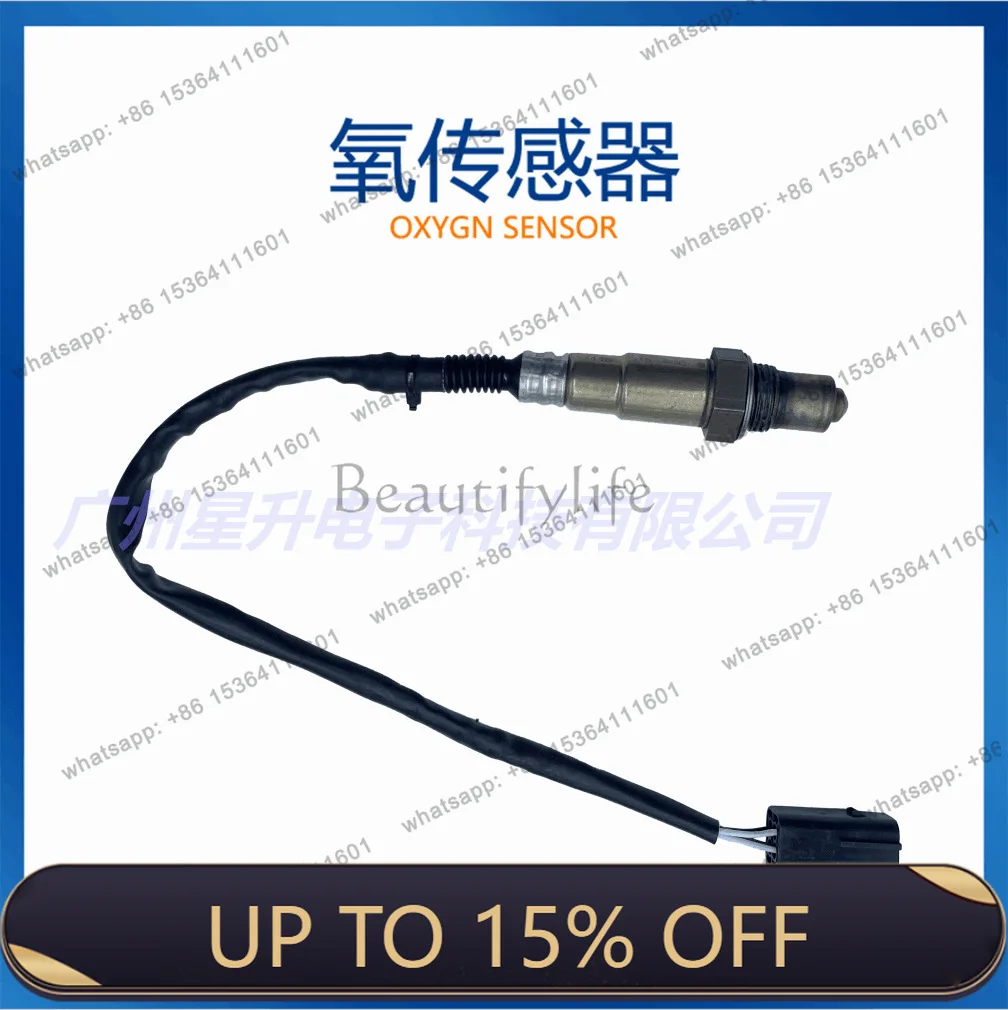 LD0 258006 974 automotive oxygen sensor In stock 0 258006 974