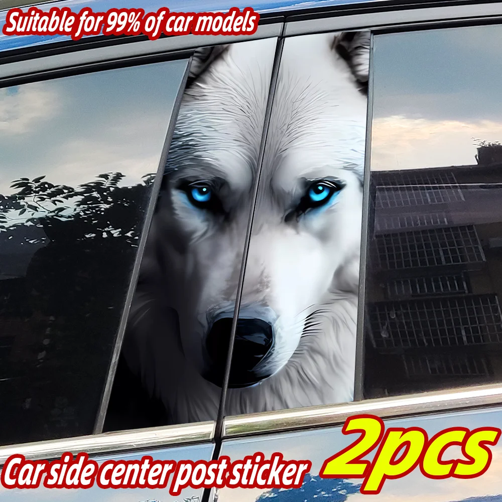 

Vicious Wolf Car Stickers Car B-pillar Vinyl Decals Waterproof Car Center Pillar Sticker Cover Scratches Vehicle Decor Accessory