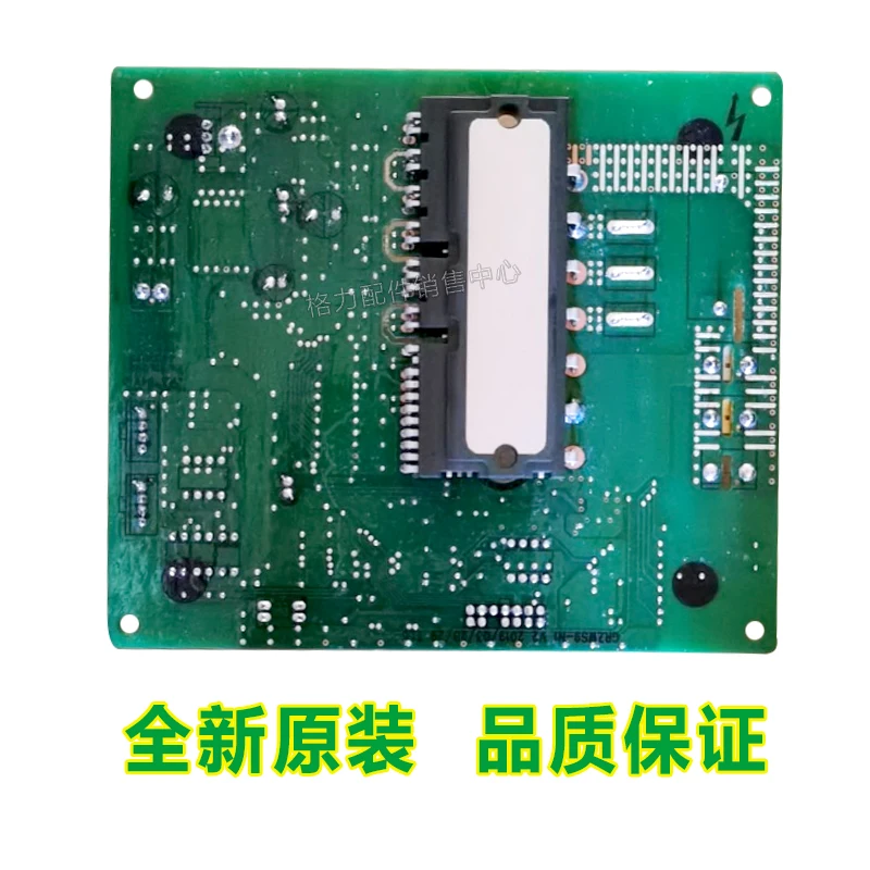 Gree ar condicionado multi em linha modular placa de movimentação do fã placa computador máquina 3022300056 mainboard zs3315