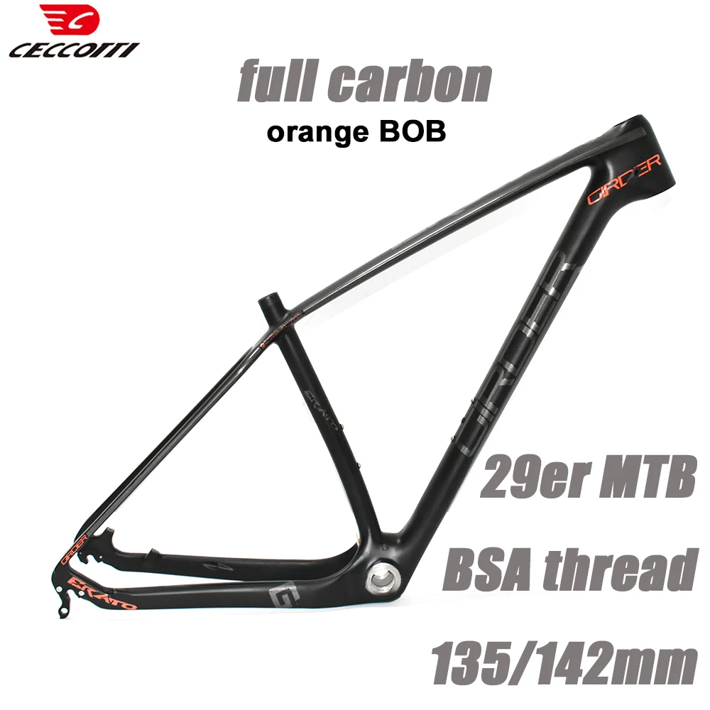 

29er MTB T1000 полностью карбоновая рама заводская цена рама горного велосипеда быстрая доставка