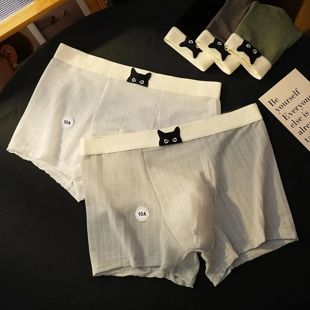 

Simple Solid Color Summer Thin Boxer Briefs Cute Cat Seamless Ice Silk Underpants Transparent Breathable Underwear for Man Men