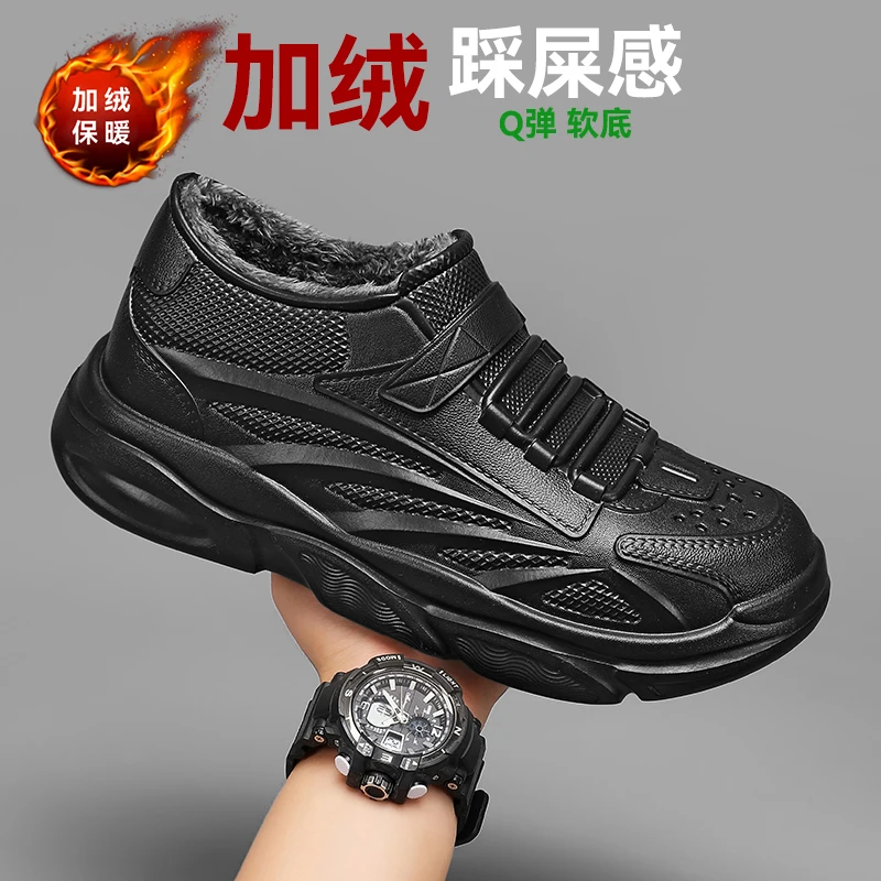 

Shoes for Men Men's Slippers Soft and Comfortable Slippers for Men Couple Women Home Shoes Warm Heel Covering Add Velvet Fashion