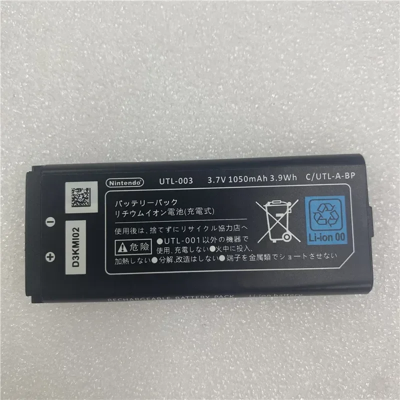 

In Stock for Nintendo UTL-003 battery 1050mAh New production date Long Standby Time High quality