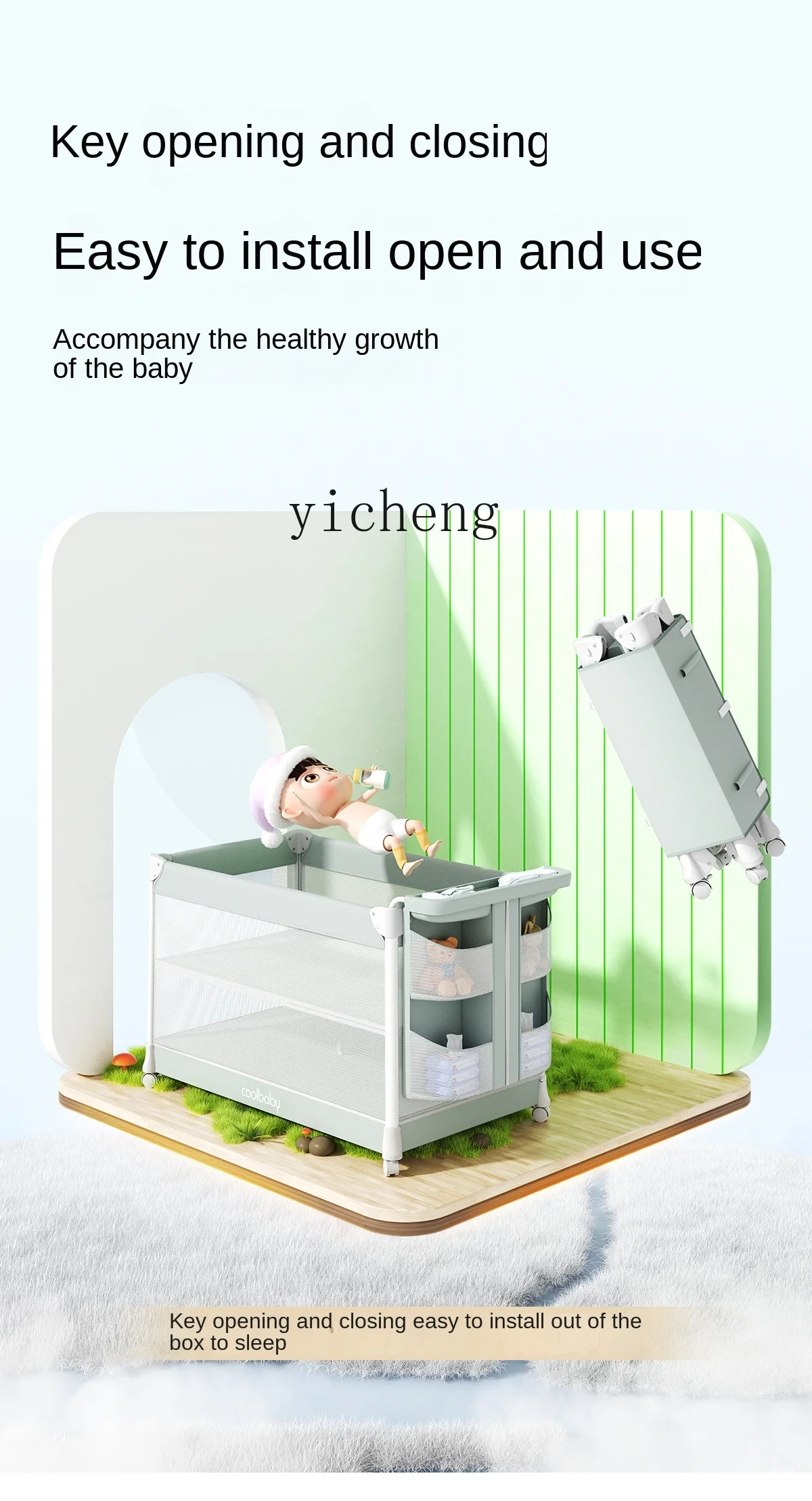 Tqh One-Click Folding Crib Multifunctional Newborn Portable Babies' Bed Splicing Bed