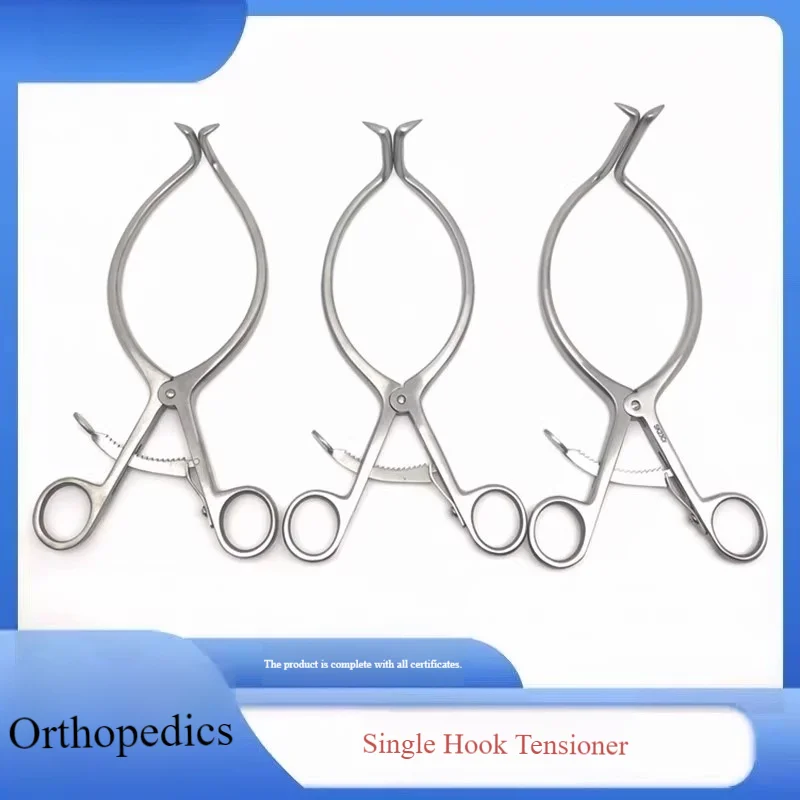 

Veterinary Orthopedic Retractors, Single-Hook 130mm/210mm (30/45/60mm Depth) for Spinal Surgery