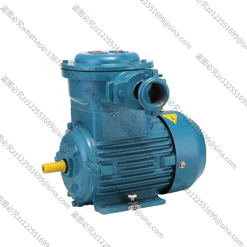 

Applicable To YBX3-160L-4 15KW Three-phase Asynchronous Explosion-proof Motor YB2 YB3 Explosion-proof Motor