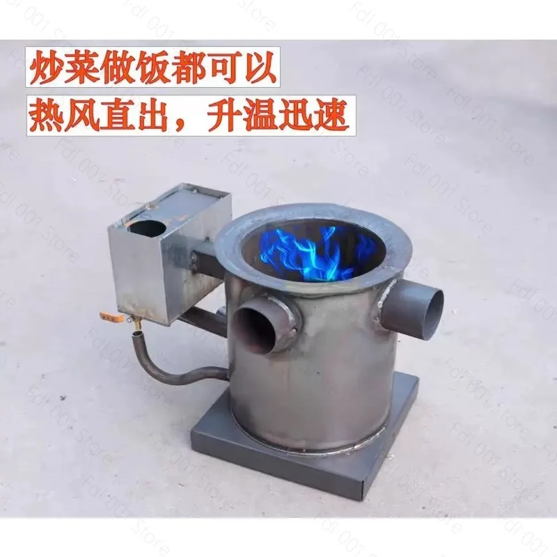 Waste Engine Oil Combustion Stove for Heating and Cooking, Warm Air Stove for Breeding Vegetables and Greenhouse Warming