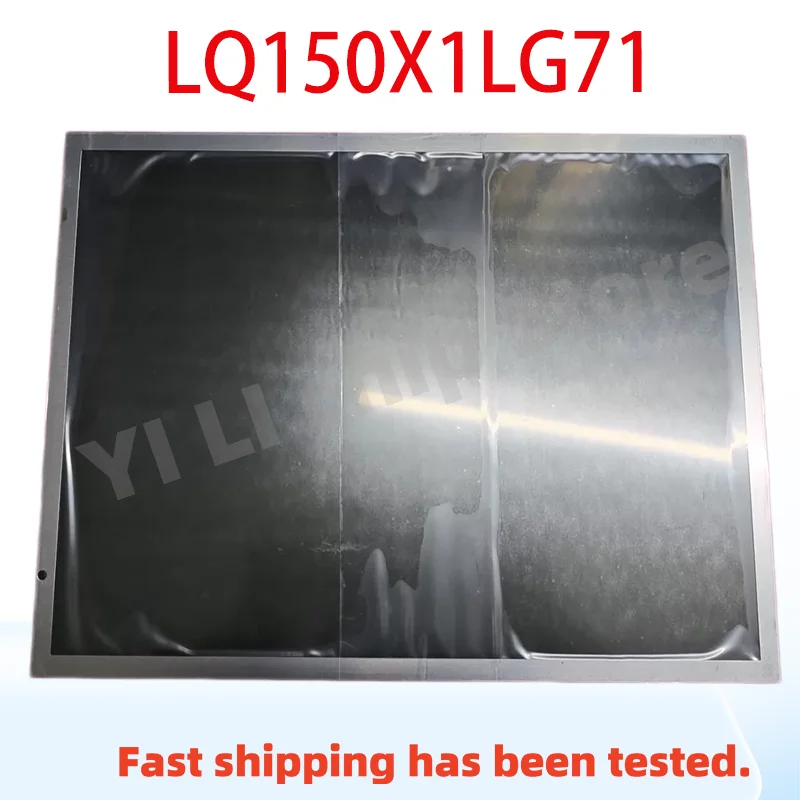 

100% Оригинальный тестовый ЖК-экран LQ150X1LG71 LQ150X1LG81 LQ150X1LW73 15 дюймов