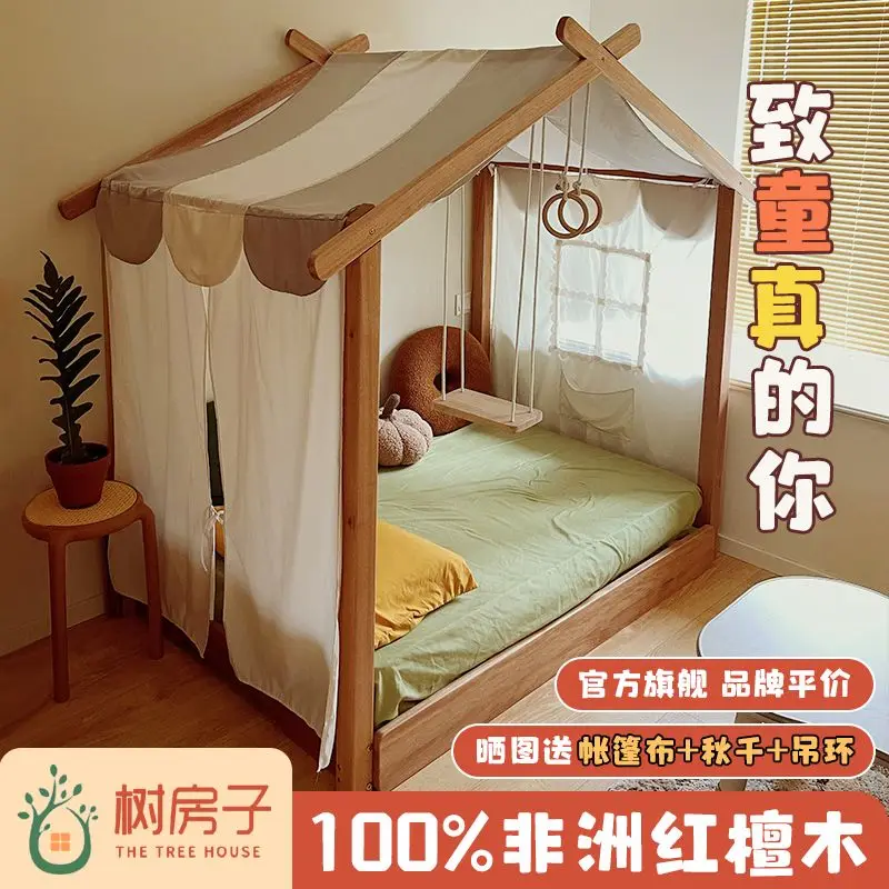 

Детская кровать-трансформер Treehouse African Red Sandalwood Popsicle Bed - для мальчиков