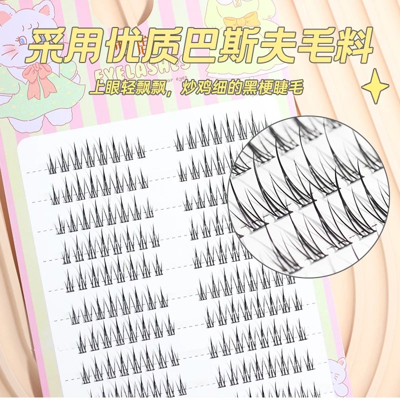 Dream Deer Small Flames 10 Rows Large-capacity False Eyelashes Black Thin Stalk Large-capacity Segmented Single-cluster 160