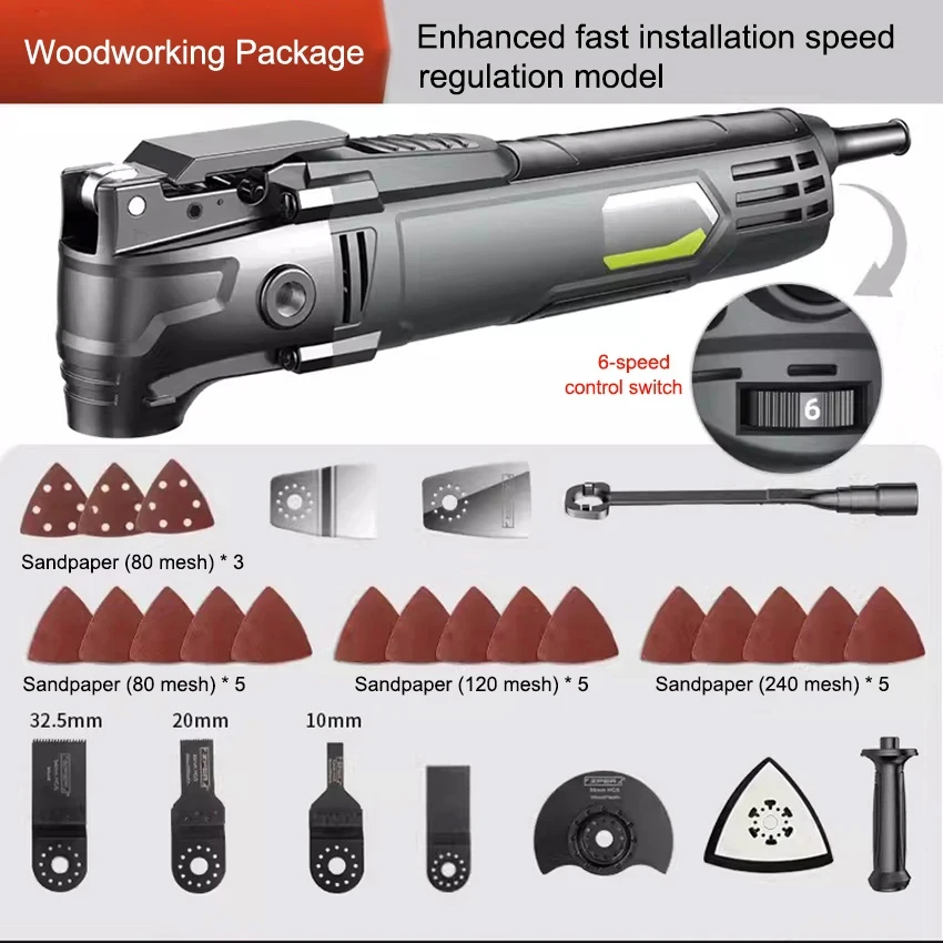 23Q1-3 Multi-function Electric Trimming Machine Woodworking Opening Slotted Shovel Polishing Grinding Cutting Machine 220-240V