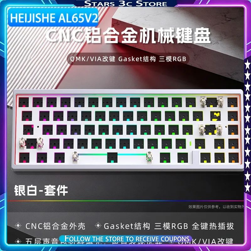 Heijishe AL65V2 Mechanical Keyboard Aluminum Alloy Kit Wireless Tri Mode GASKET Structure Hot Swappable RGB DIY Gaming Keyboard