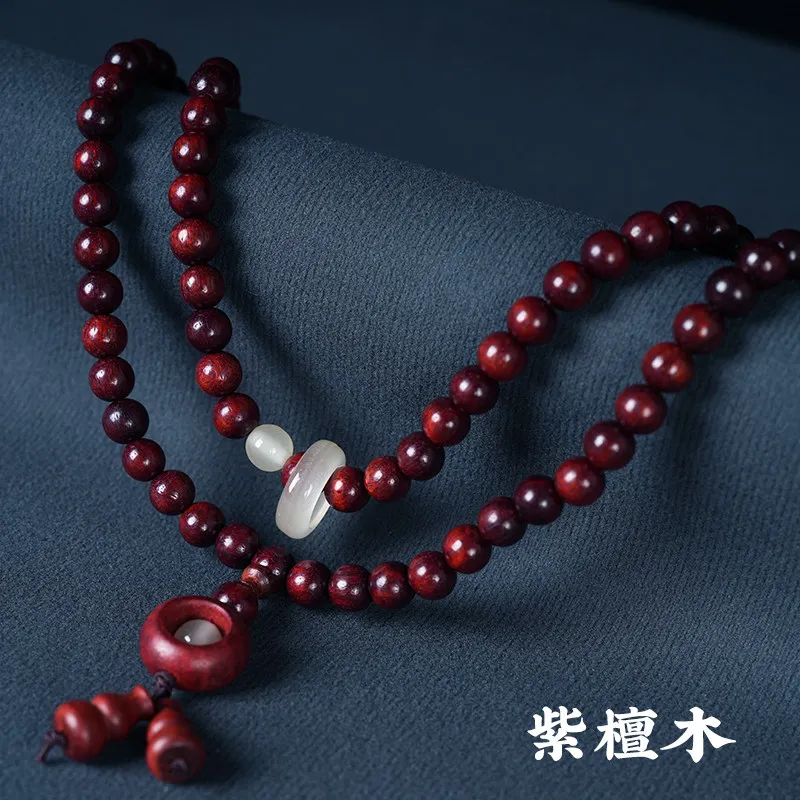 Rosewood & Blood Sandalwood Luminous Pendant/Running Ring: Necklace/Bracelet Bead Jewelry Gift