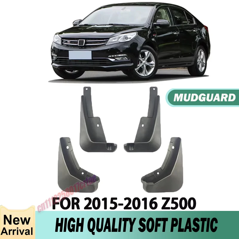 Front and Rear Wheel Special Fender Splash Protection Device for 2015-2016 Zotye Z500 Car It Is Suitable
