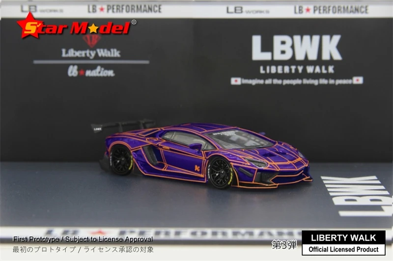 Star Model 1:64 Lambo Aventador LP700-4 LBWK 2.0 Fire Cracks Purple W/figure Kato Diecast Model Car